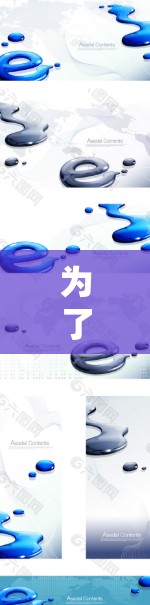 为了保护自己和他人的网络，选择一个可靠的VPN速度检测网站至关重要。以下是一个清晰的步骤指南，帮助您有效地检测和评估VPN的性能