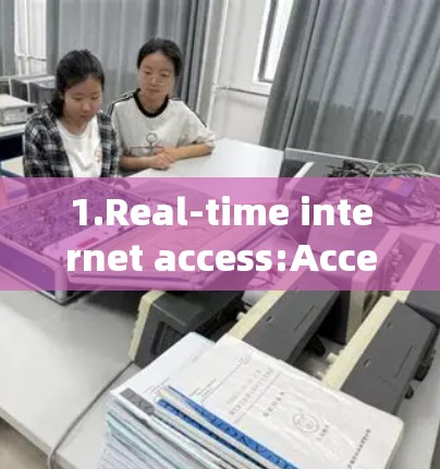 1.Real-time internet access:Access the latest version of the application at your convenience.